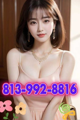 813-992-8816🟥⭐️🟩🅽🅴🆆⭕🅷🅾🆃👍👍Exotic🟩⭐️🟦⭐️Beautiful💛🔷💜Top service